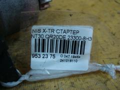 Стартер 23300-8H300, 23300-8H30A, LC-047-5226 на Nissan X-Trail NT30 QR20DE Фото 3