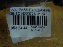 Рулевая рейка 8D1422072A, 2862401, 3B1422052F, 3B1422071E, 8D1422052, 8D1422052B, 8D1422052BX, 8D1422052M, 8D1422052MX, 8D1422053B, 8D1422053BX, 8D1422065J, 8D1422065R, 8D1422066F, 8D1422066M, 8D1422069C, 8D1422071M, 8D1422072Q, CR-043-1490 на Volkswagen Passat 3B Фото 5