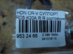 Суппорт на Honda Cr-V RD5 K20A Фото 3