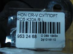 Суппорт на Honda Cr-V RD5 K20A Фото 3