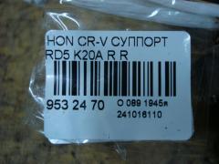 Суппорт на Honda Cr-V RD5 K20A Фото 3