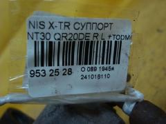 Суппорт на Nissan X-Trail NT30 QR20DE Фото 3