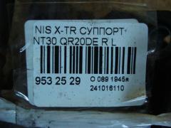 Суппорт на Nissan X-Trail NT30 QR20DE Фото 3