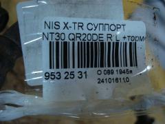 Суппорт на Nissan X-Trail NT30 QR20DE Фото 3