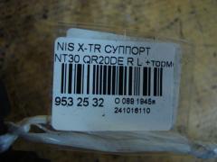 Суппорт на Nissan X-Trail NT30 QR20DE Фото 3