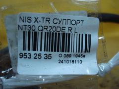 Суппорт на Nissan X-Trail NT30 QR20DE Фото 3