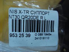 Суппорт на Nissan X-Trail NT30 QR20DE Фото 3