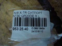 Суппорт на Nissan X-Trail NT30 QR20DE Фото 3