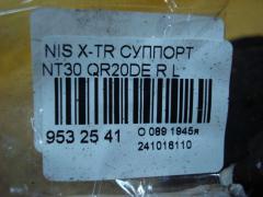 Суппорт на Nissan X-Trail NT30 QR20DE Фото 3