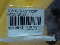 Суппорт на Nissan X-Trail NT30 QR20DE Фото 3