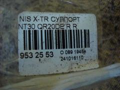 Суппорт на Nissan X-Trail NT30 QR20DE Фото 3