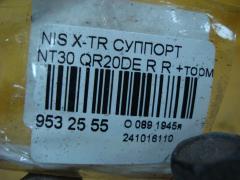 Суппорт на Nissan X-Trail NT30 QR20DE Фото 3