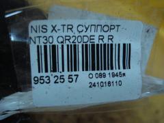 Суппорт на Nissan X-Trail NT30 QR20DE Фото 3