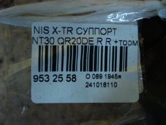 Суппорт на Nissan X-Trail NT30 QR20DE Фото 3