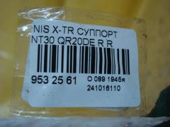 Суппорт на Nissan X-Trail NT30 QR20DE Фото 3