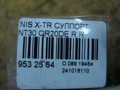 Суппорт на Nissan X-Trail NT30 QR20DE Фото 3