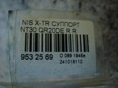 Суппорт на Nissan X-Trail NT30 QR20DE Фото 3