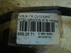 Суппорт на Nissan X-Trail NT30 QR20DE Фото 2