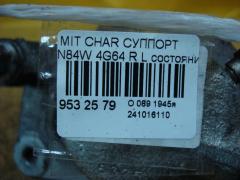 Суппорт на Mitsubishi Chariot Grandis N84W 4G64 Фото 3