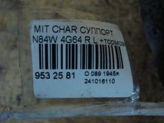 Суппорт на Mitsubishi Chariot Grandis N84W 4G64 Фото 3