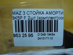 Стойка амортизатора на Mazda 3 BK5P Фото 4