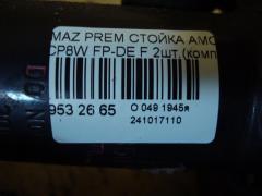 Стойка амортизатора на Mazda Premacy CP8W FP-DE Фото 3