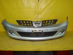 Бампер на Nissan Tiida C11 02B2704 62022-1JY0H  62022-ED025  62022ED025  62022ED540  62022EM00J  DS04213BA  DS04232BA  DS04232BB  DT20100000000  DT20200001000  GD6930  HQ62022EM00J  NS01001DB  NSL10507507  STDTW5000A0  U0505084  UNTEM622294, Переднее расположение