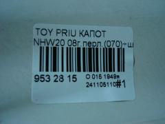 Капот 53301-47030, TY20127A на Toyota Prius NHW20 Фото 7