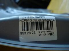 Капот на Toyota Sienta NCP81G Фото 6