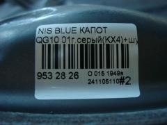 Капот DS20077A, F5100 4M5MM на Nissan Bluebird Sylphy QG10 Фото 8