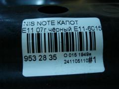 Капот на Nissan Note E11 Фото 5