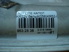 Капот на Toyota Lite Ace KR52V Фото 5