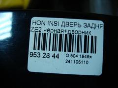 Дверь задняя на Honda Insight ZE2 Фото 3