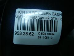 Дверь задняя на Honda Freed Spike GB3 Фото 6