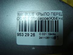 Крыло переднее на Nissan Bluebird Sylphy QG10 Фото 6