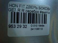 Дверь боковая на Honda Fit GE7 Фото 6