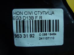 Ступица на Honda Civic EG3 D13B Фото 3