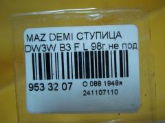 Ступица на Mazda Demio DW3W B3 Фото 3