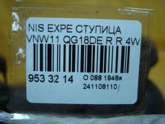 Ступица на Nissan Expert VNW11 QG18DE Фото 4