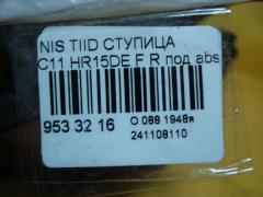 Ступица на Nissan Tiida C11 HR15DE Фото 3