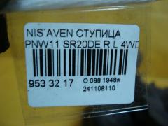 Ступица на Nissan Avenir PNW11 SR20DE Фото 4