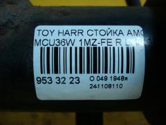 Стойка амортизатора 48090-48030 на Toyota Harrier MCU36W 1MZ-FE Фото 3