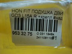 Подушка двигателя на Honda Fit GD3 L15A Фото 3