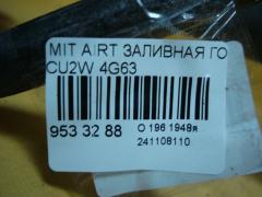 Заливная горловина топливного бака MR487440 на Mitsubishi Airtrek CU2W 4G63 Фото 2