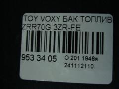 Бак топливный 77001-28532, 77001-44030, 77001-44031, 77001-44032 на Toyota Voxy ZRR70G 3ZR-FE Фото 3