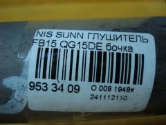 Глушитель на Nissan Sunny FB15 QG15DE Фото 3