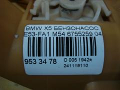 Бензонасос 6755259 на Bmw X5 E53-FA11 M54 Фото 5