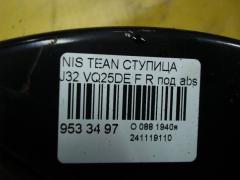 Ступица на Nissan Teana J32 VQ25DE Фото 3