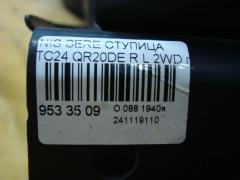 Ступица на Nissan Serena TC24 QR20DE Фото 3