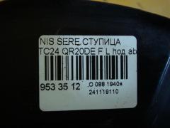 Ступица на Nissan Serena TC24 QR20DE Фото 3